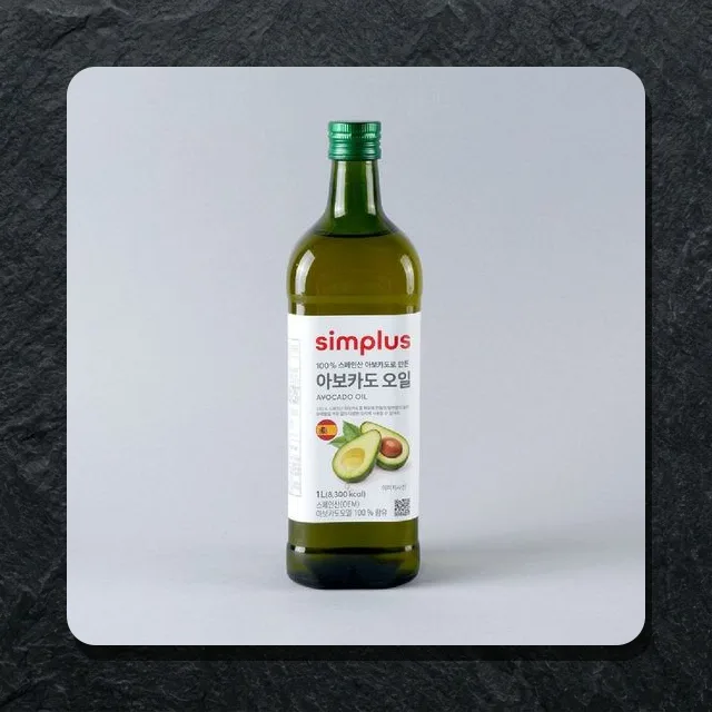 Simplus avocado oil 1L