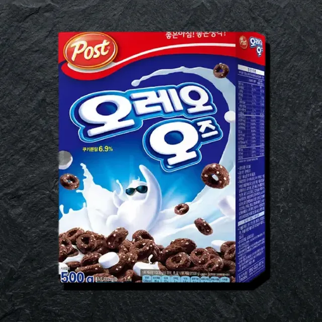 Post oreo 500g
