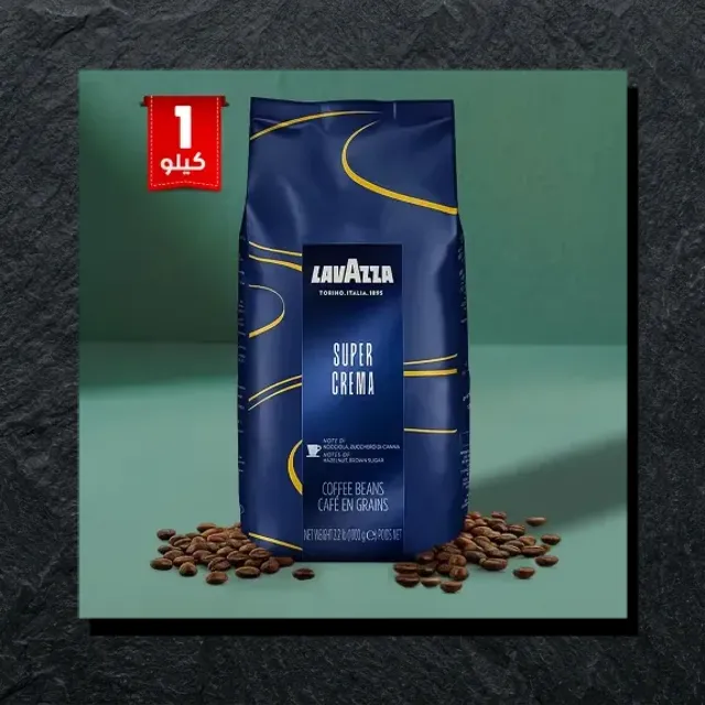 Lavazza super crema