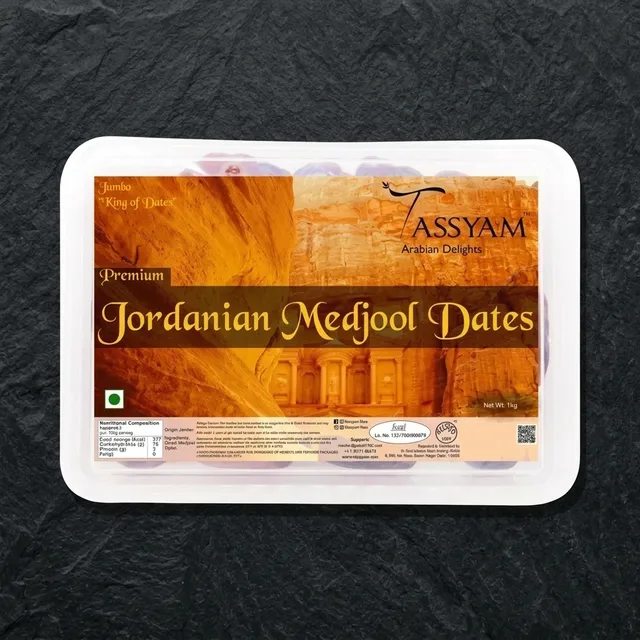 Jordanian Medjool Dates