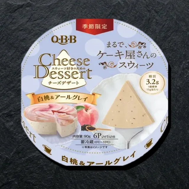 QBB Cheese White Peach & Earl Gray