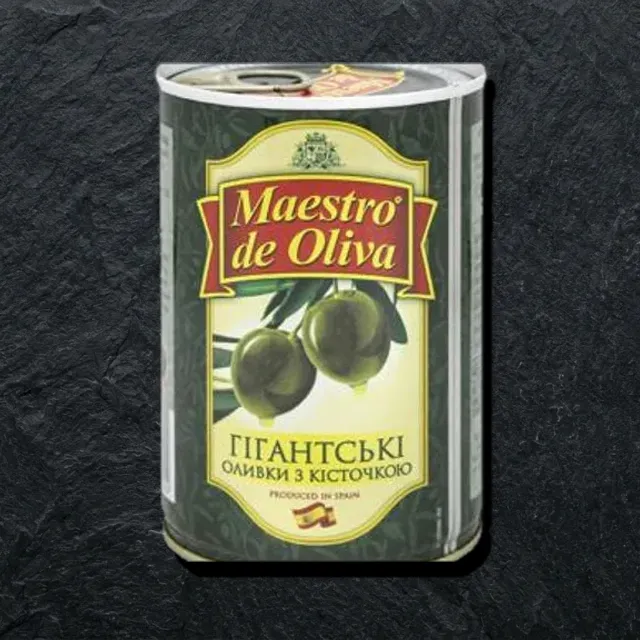 Maestro de Oliva Giant Green Olives