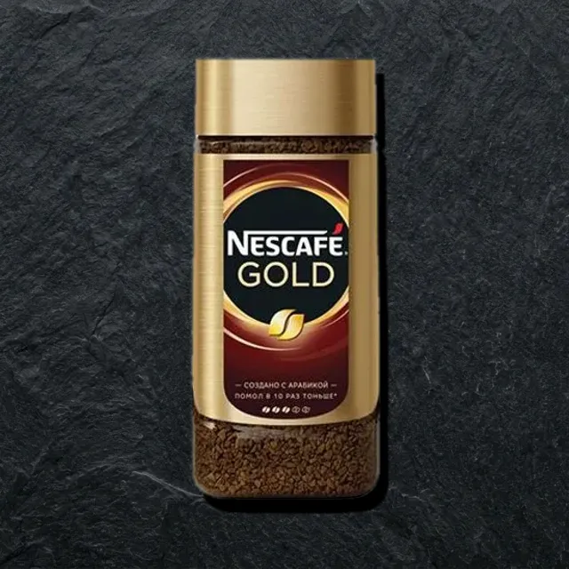 Nescafé Gold