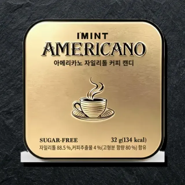 Mint Americano