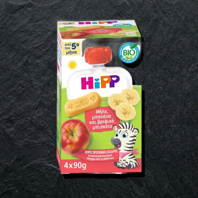 Hipp 100% Ruits