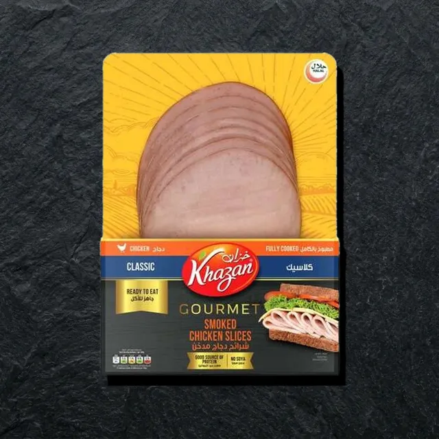 Khazan Smoked Chicken Slices