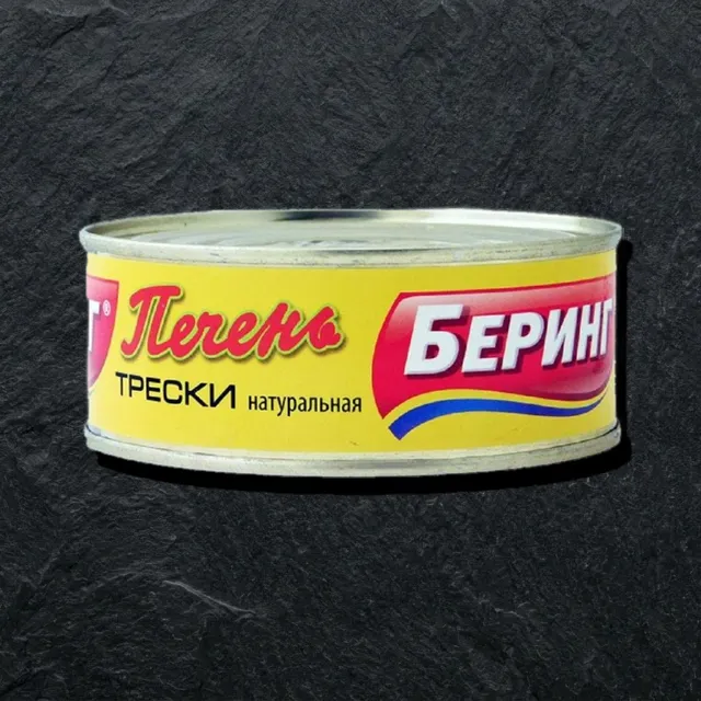 Bering — печень трески