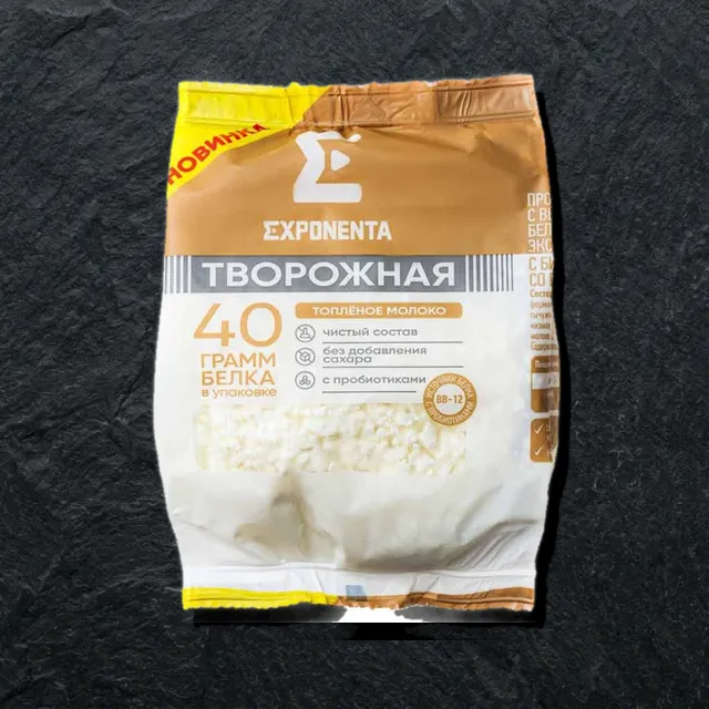 Exponenta — высокобелковый продукт, топлёное молоко