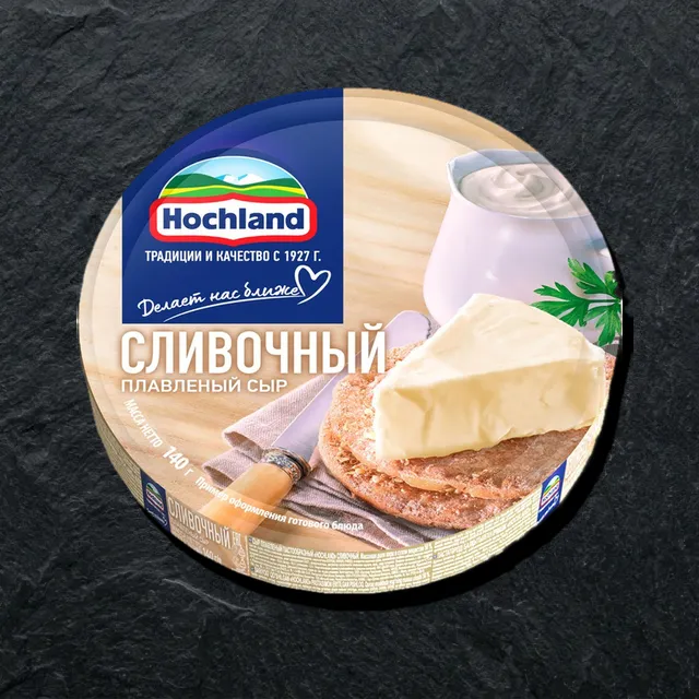 Hochland — eritilgan pishloq