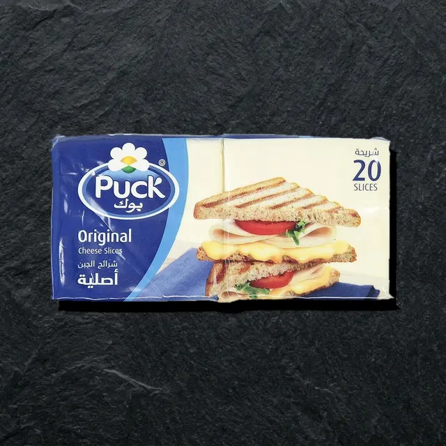 Puck Orginal 20slices