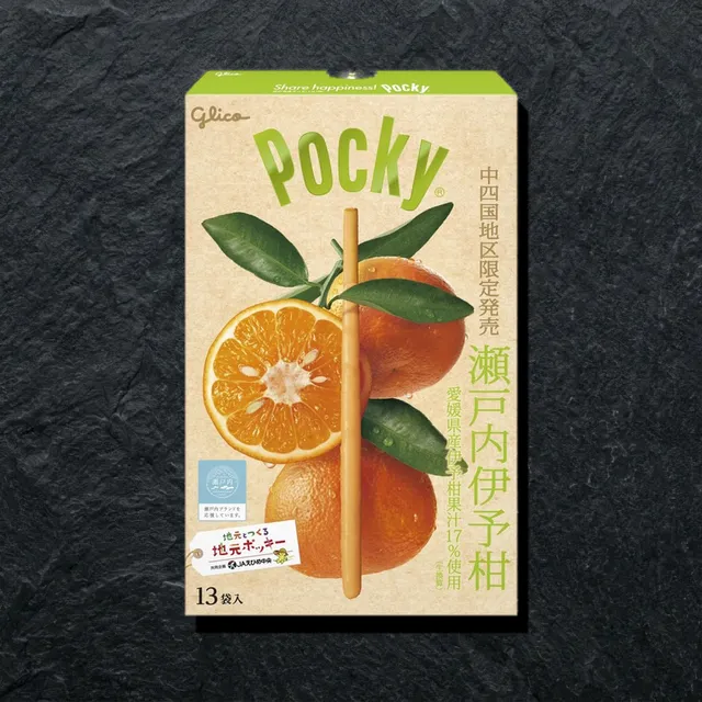 Pocky Iyokan Orange — палочки со вкусом апельсина иёкан