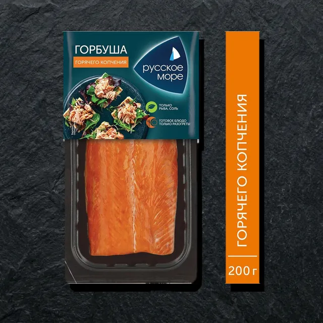 «Русское море» — горбуша