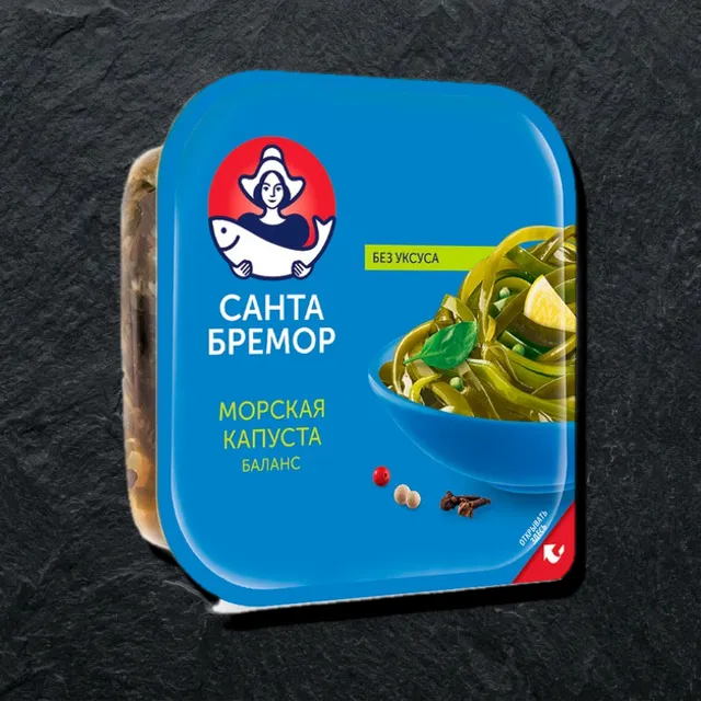 Santa Bremor — dengiz karami