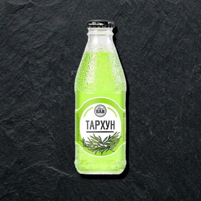 Tarxun