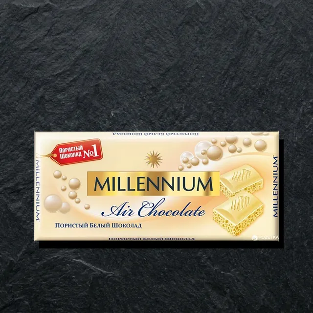 Шок Millenium белый