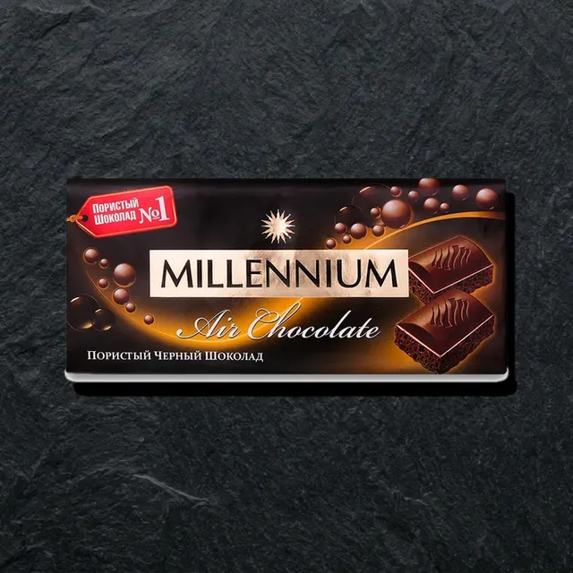 Millennium — чёрный шоколад