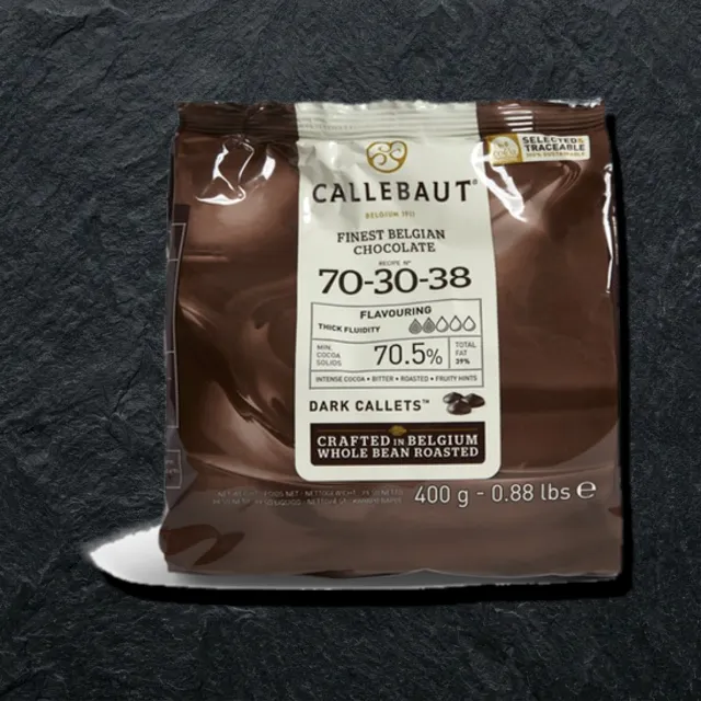 Callebaut — achchiq shokolad kalletlari 70,5%