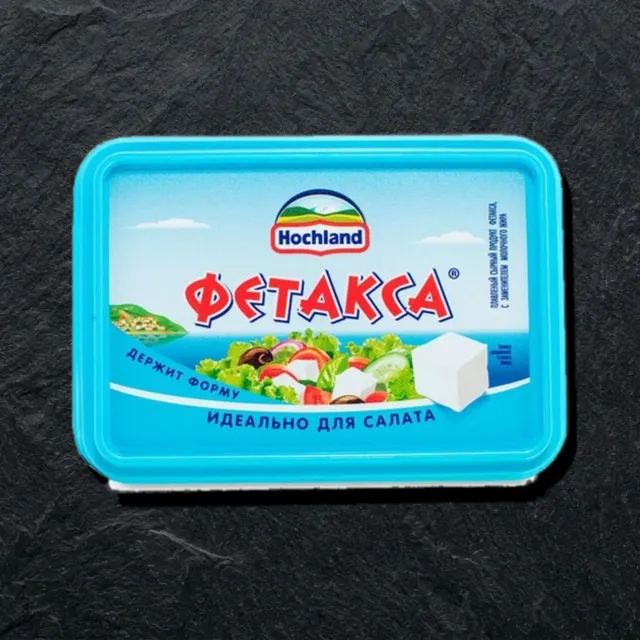 Фетакса