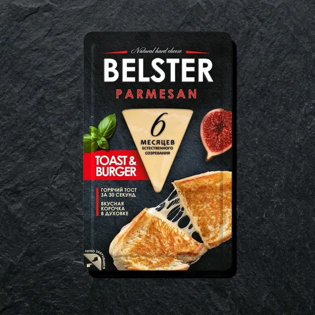 Belster — parmezan pishlog‘i