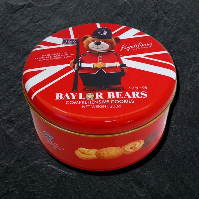 Baylor Bears Cookies