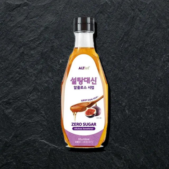 Altist — anjir siropi