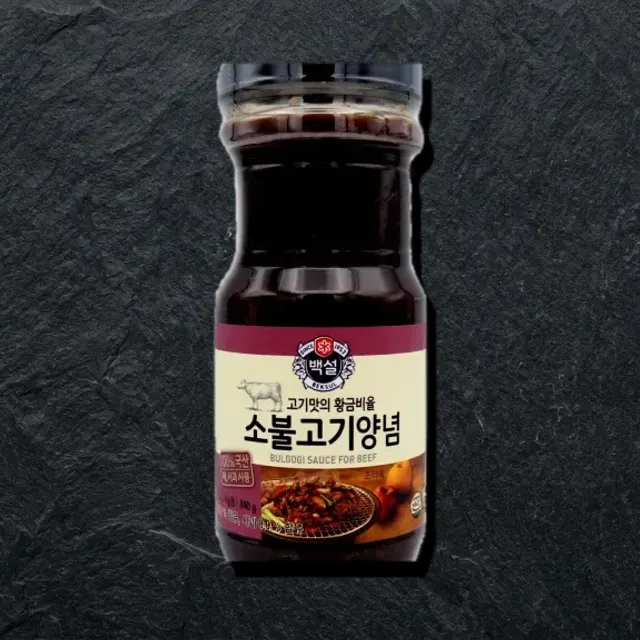 Bulgogi sauce beef 840g