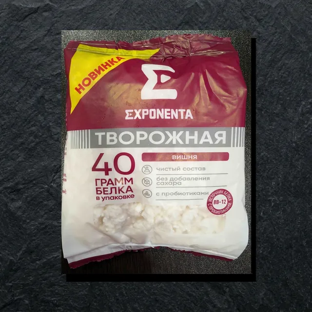 Exponenta olchali tvorog