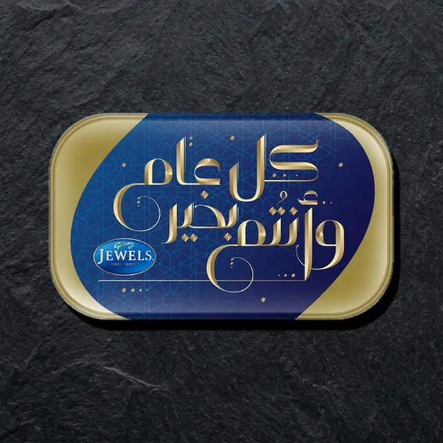 Galaxy Jewels Collection