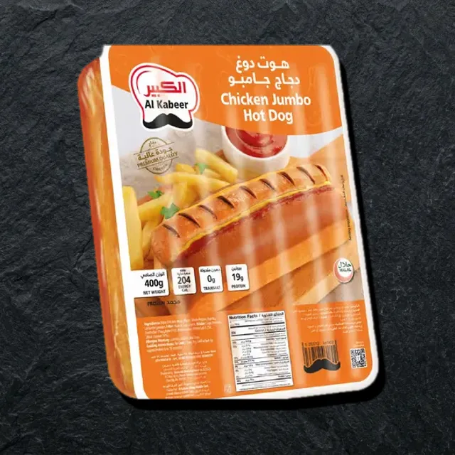 Al kabeer chicken jumbo hot dog 400g