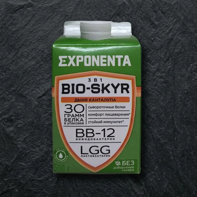 Exponenta Bio-Skyr